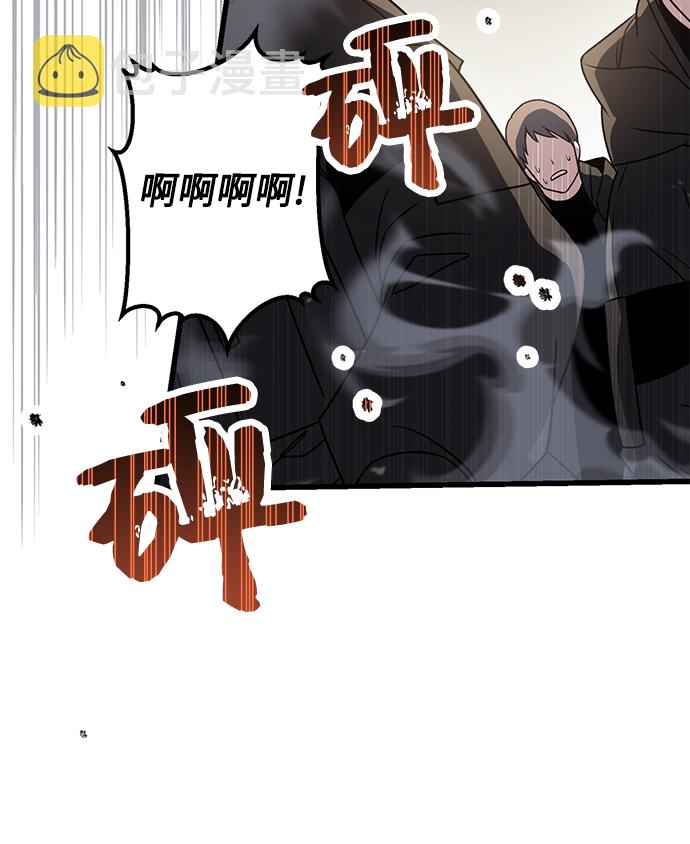 第26话69