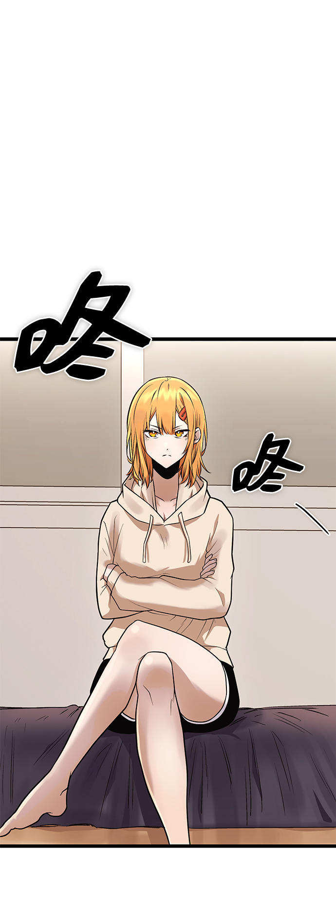 第11话57