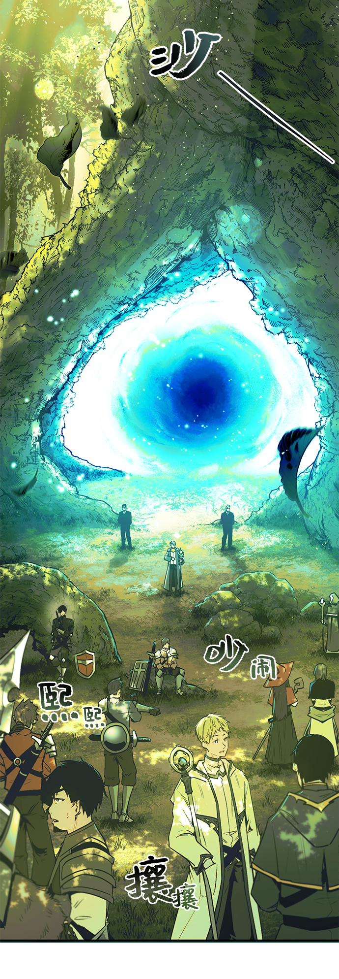 第1话51