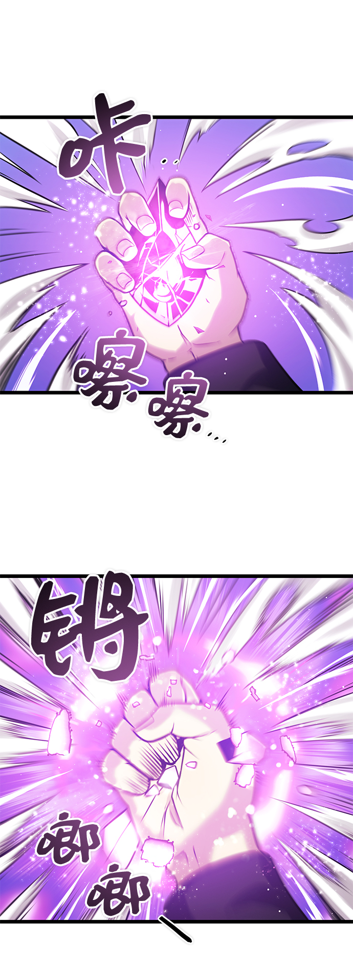 第11话12