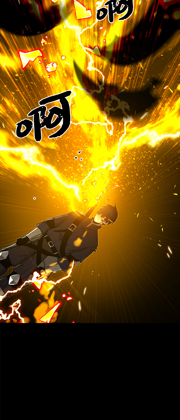 第3话90