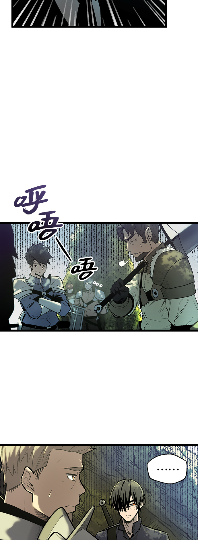 第1话70