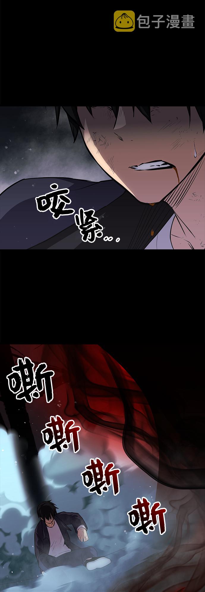 第8话97