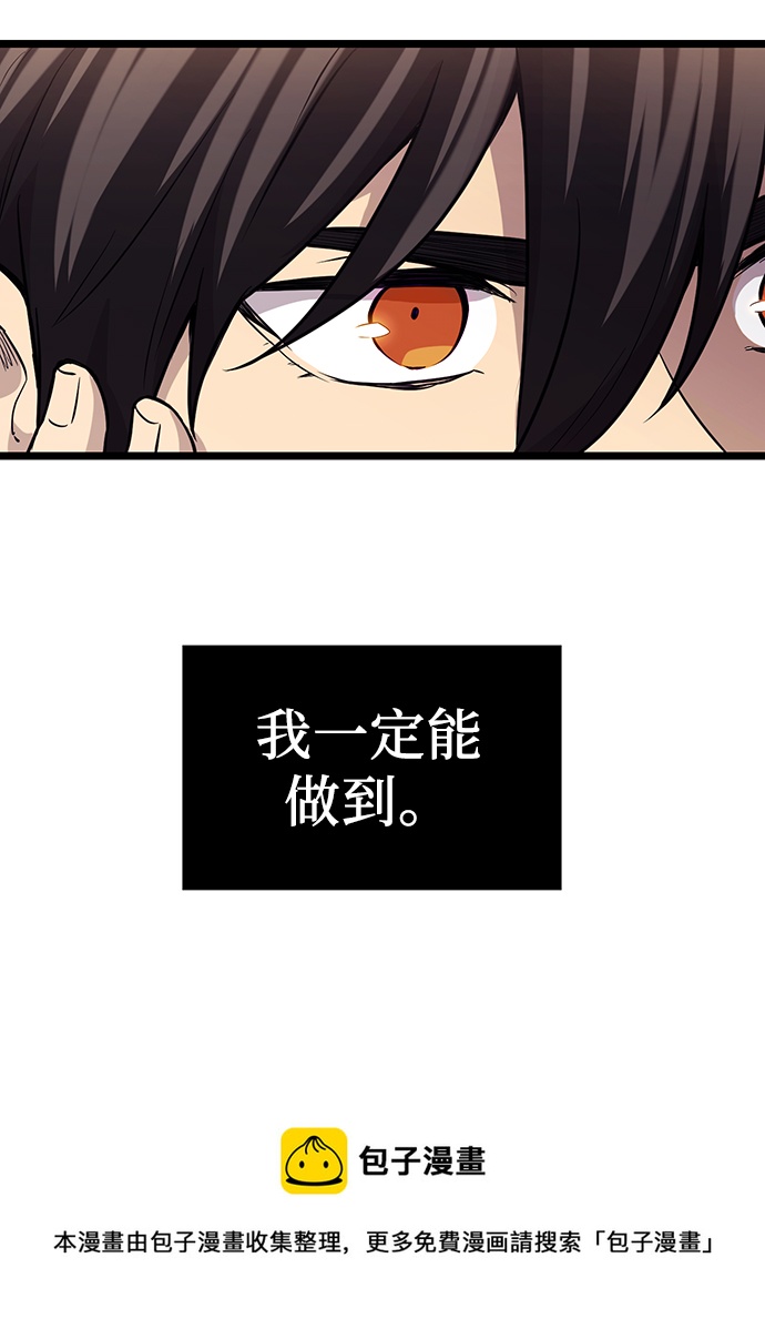 第17话49