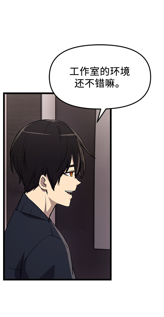 第16话57