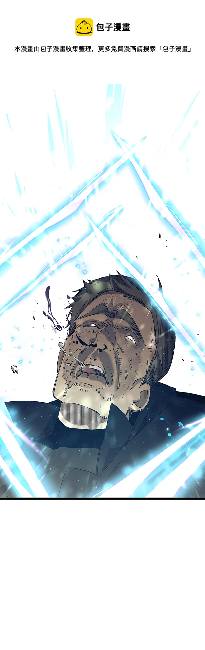 第15话53