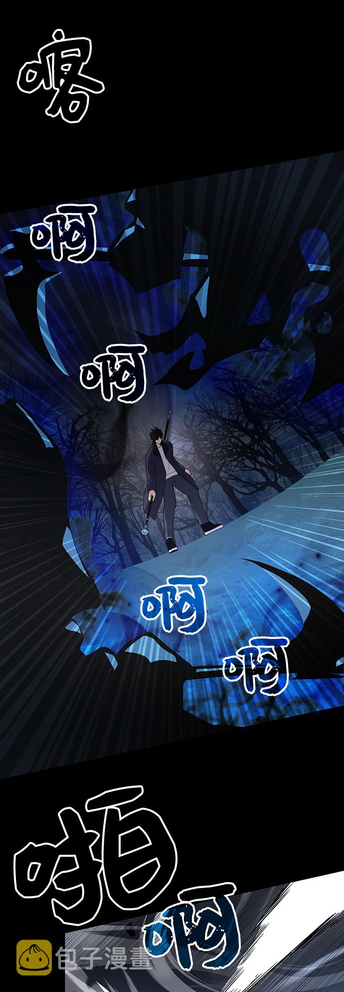 第8话42
