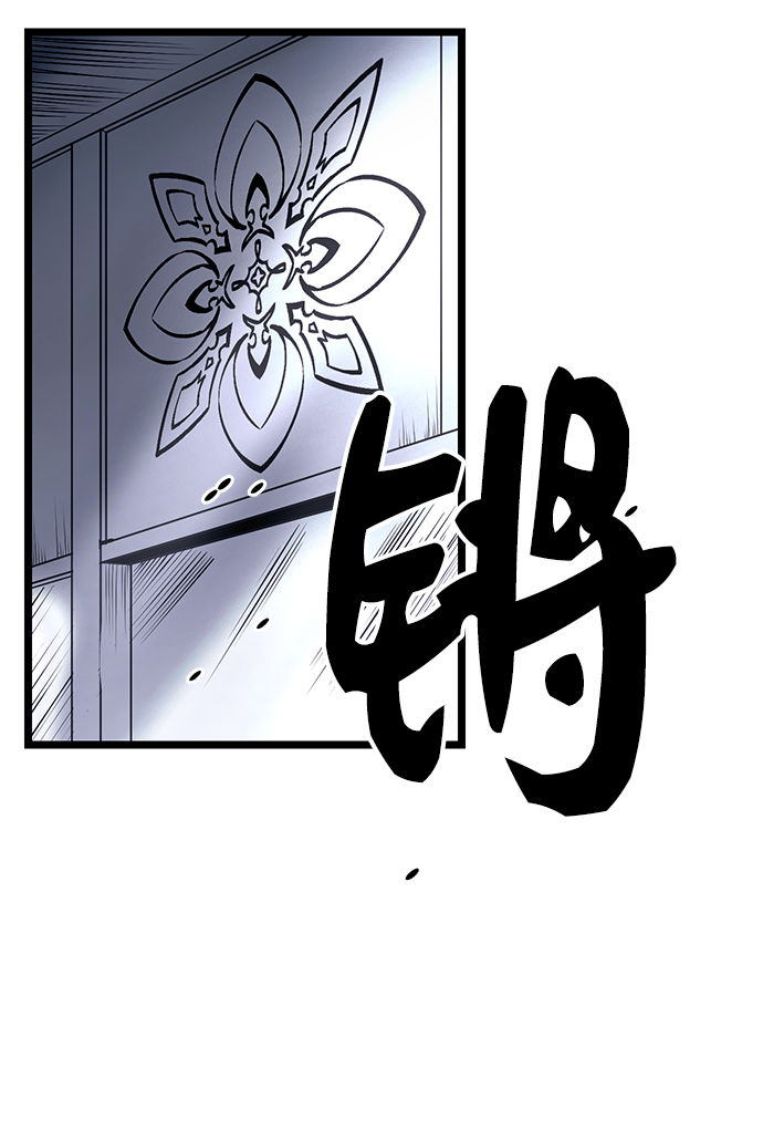 第13话76