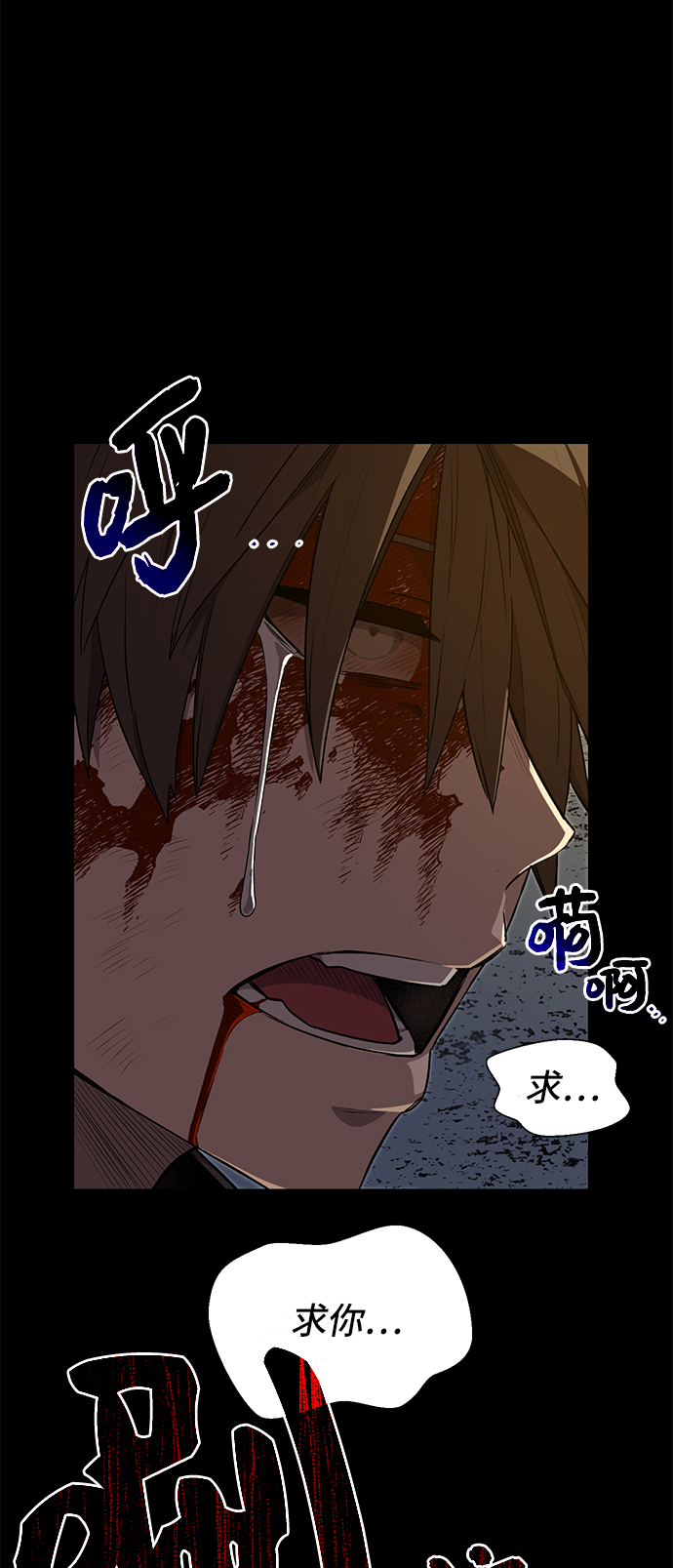 第3话136