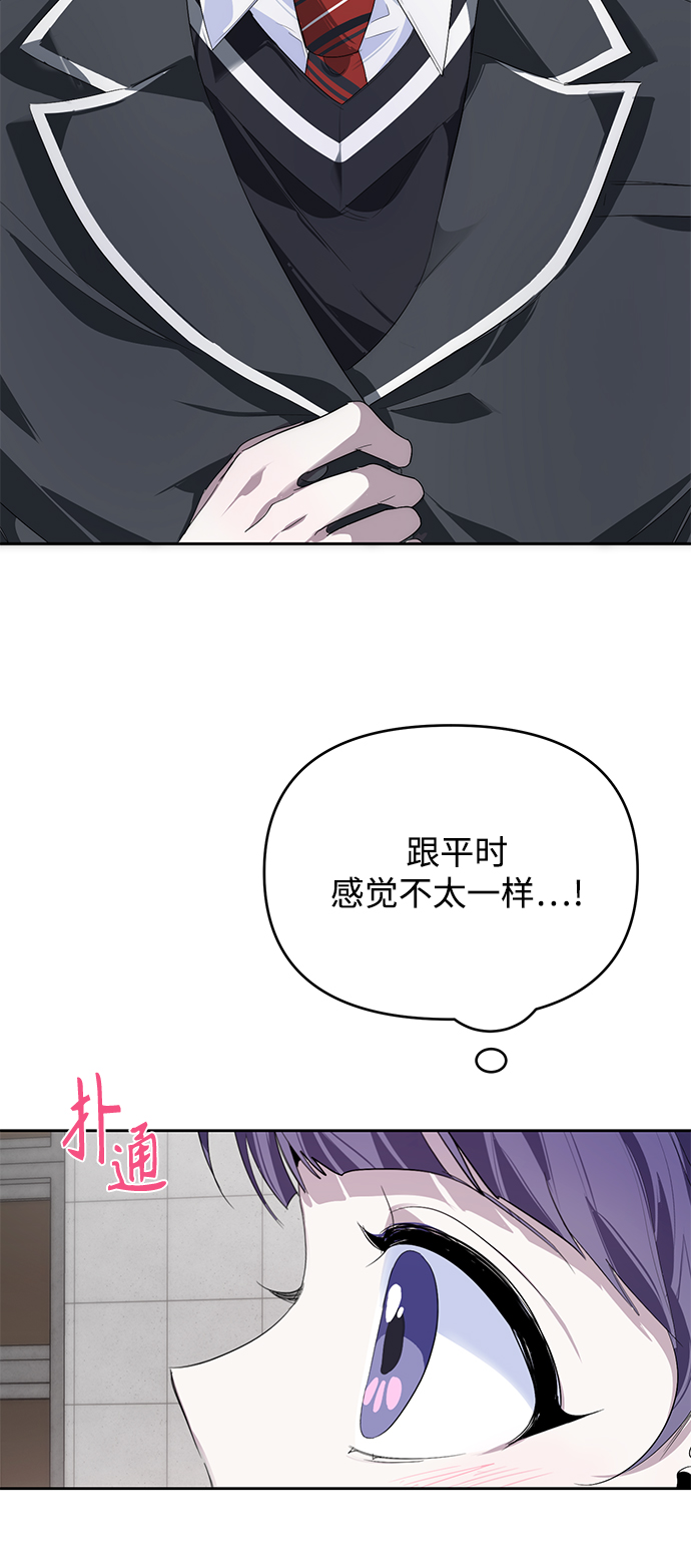 第15话58