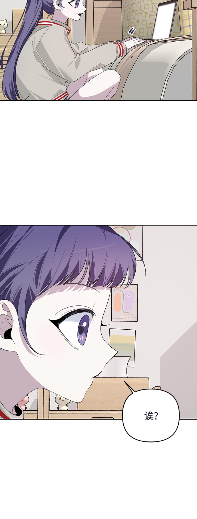 第14话24