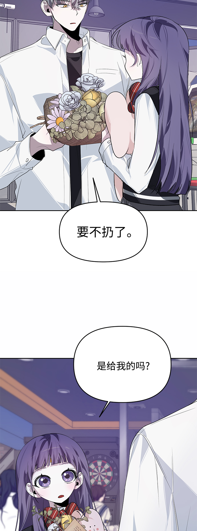 第13话60