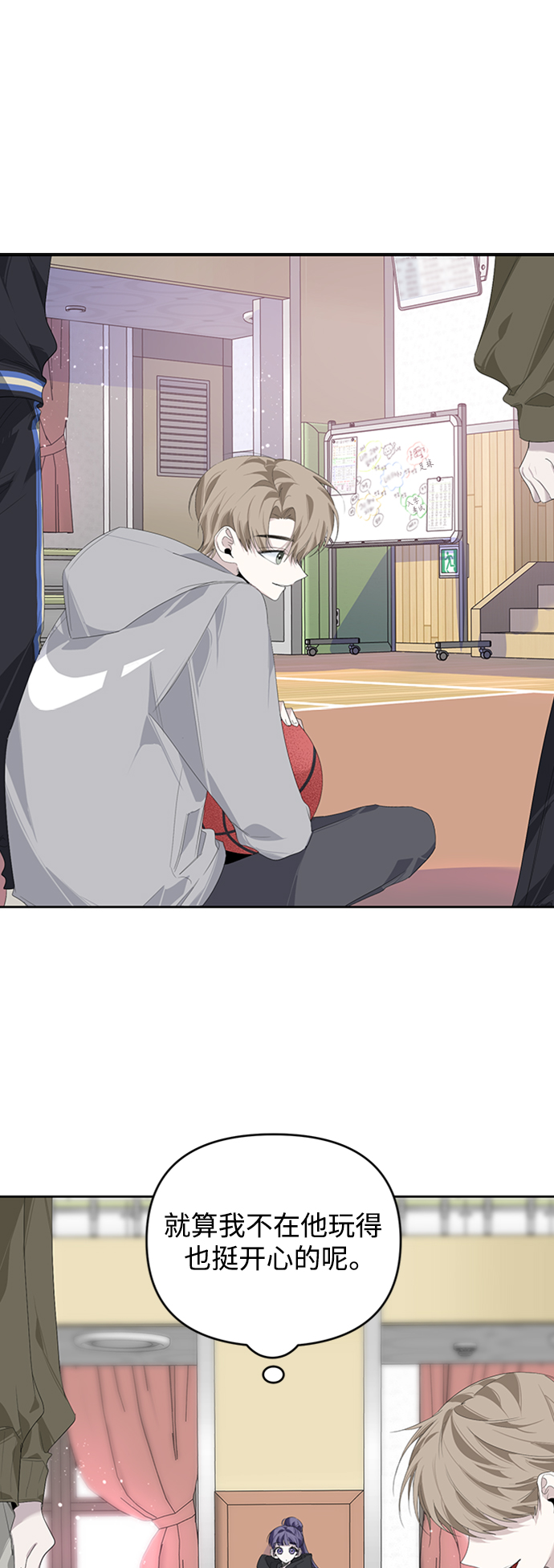 第23话35