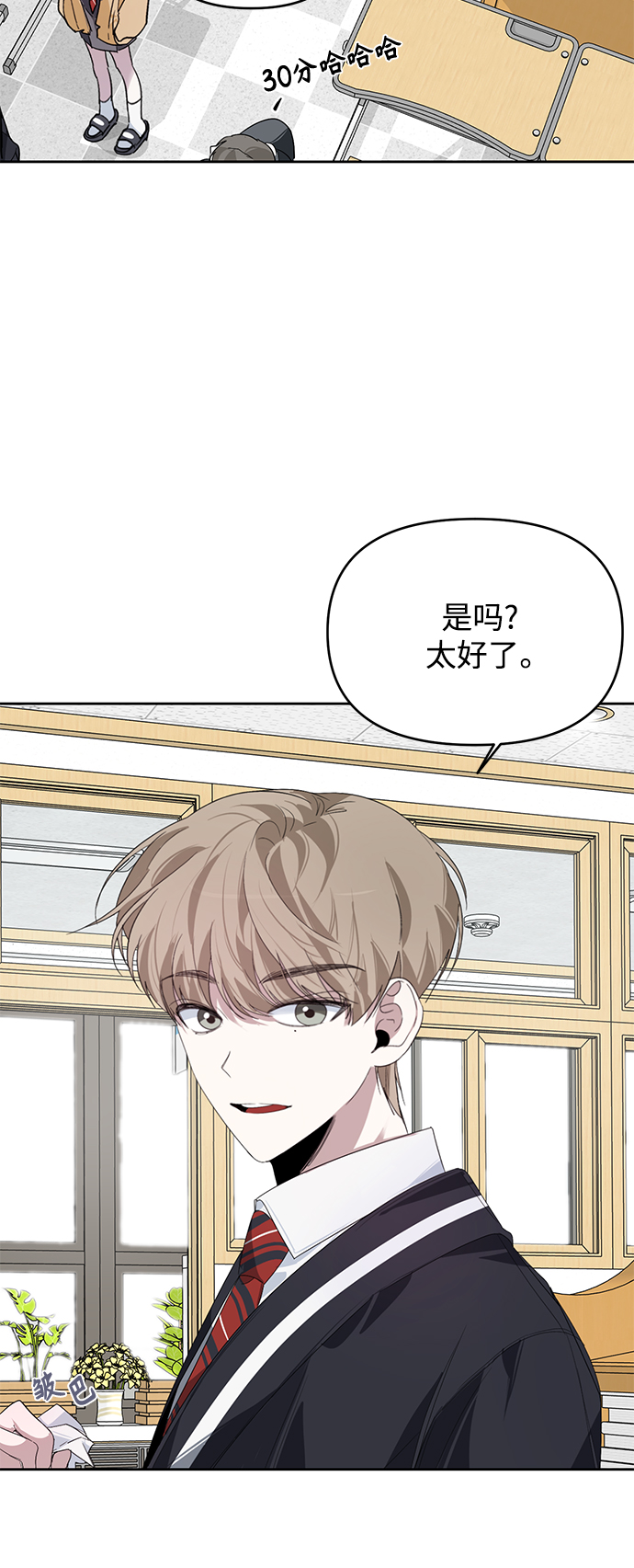 第15话36