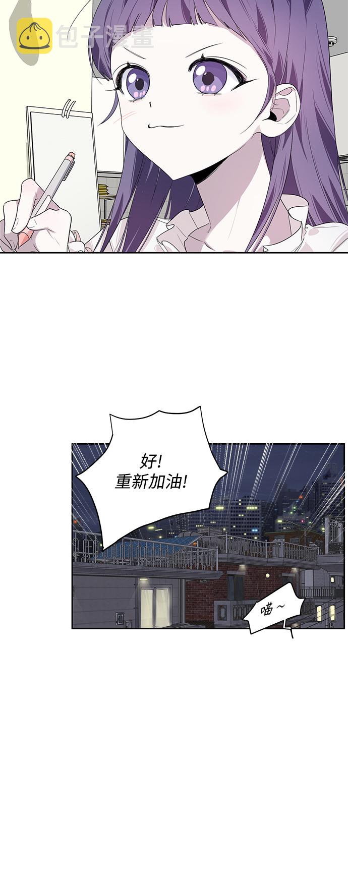第5话18