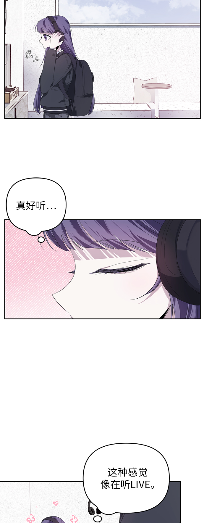 第22话26