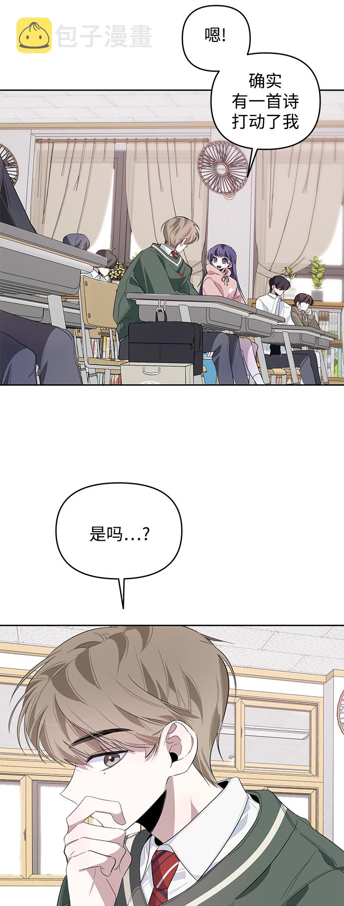 第21话22