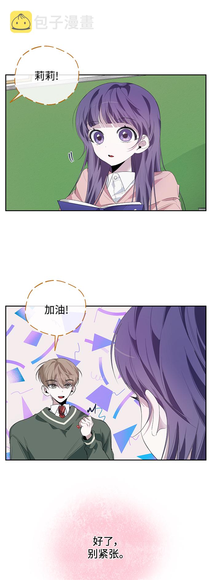 第21话27