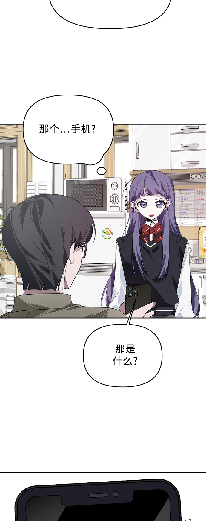 第11话16