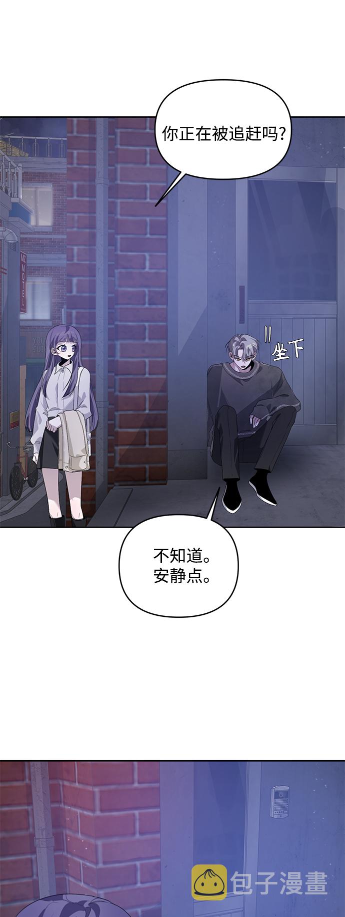 第19话41