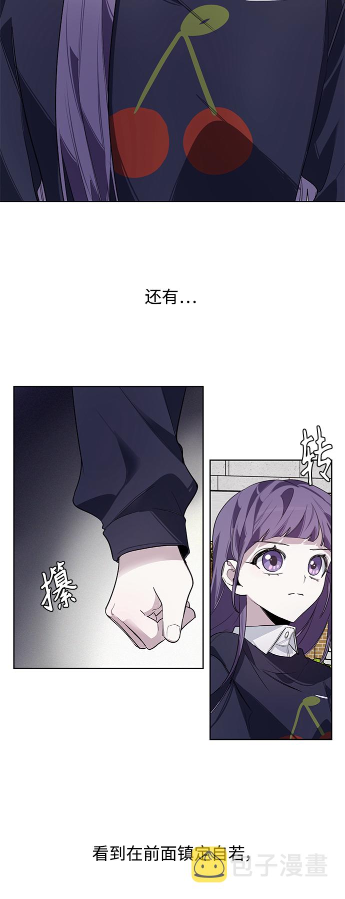 第3话57