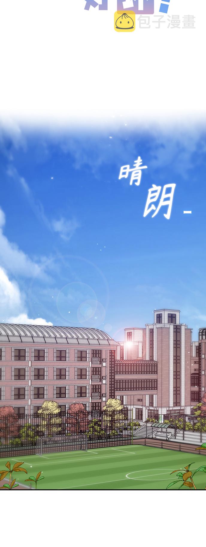 第23话8