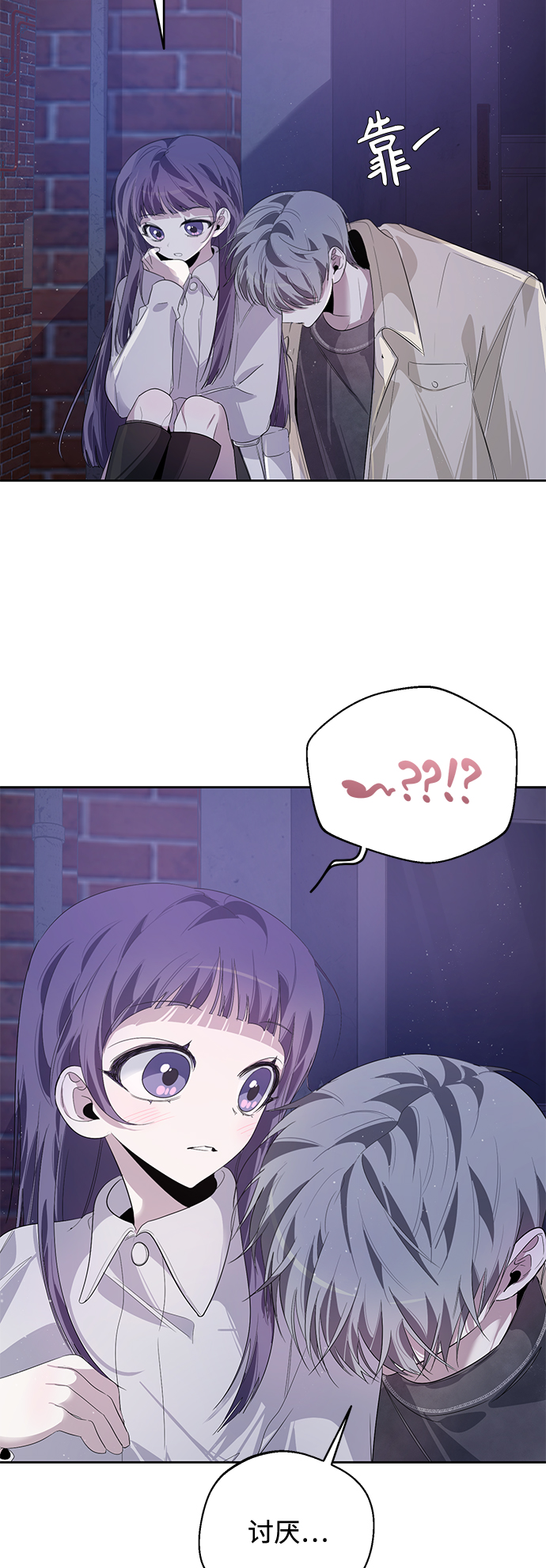 第19话64