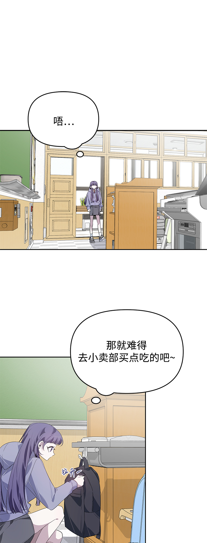 第15话41