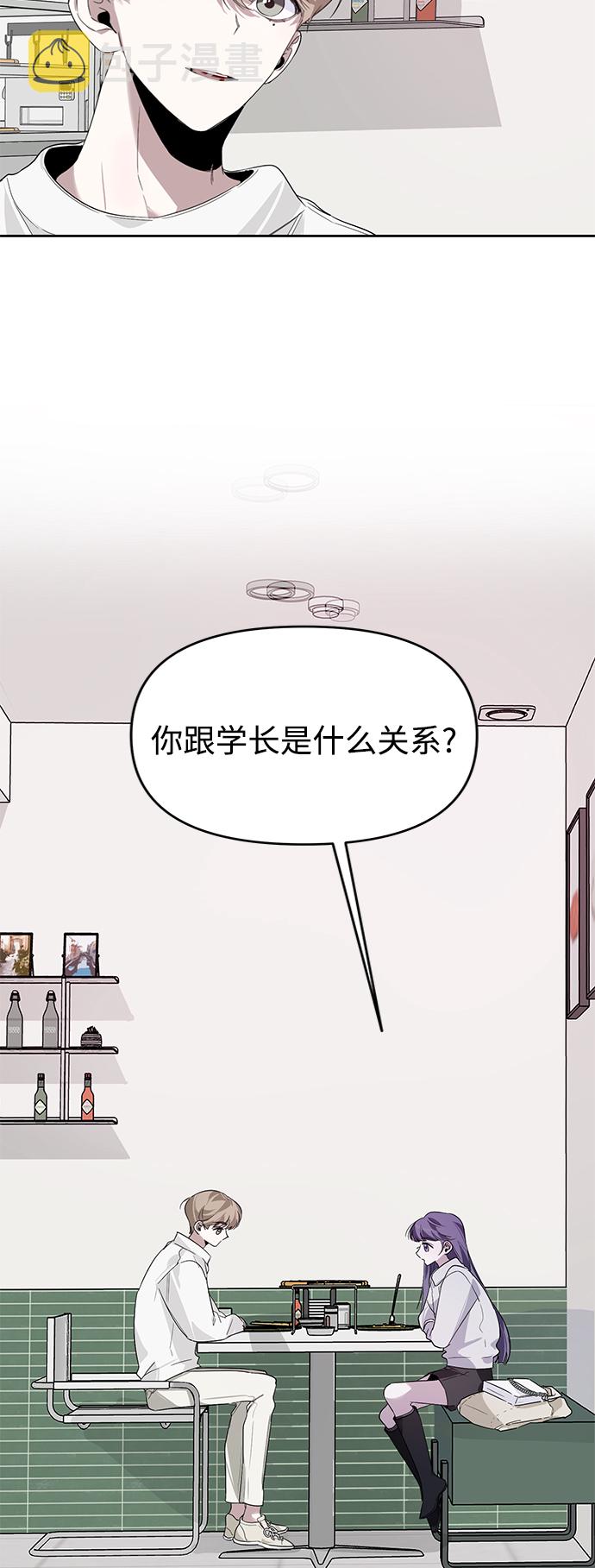 第19话16