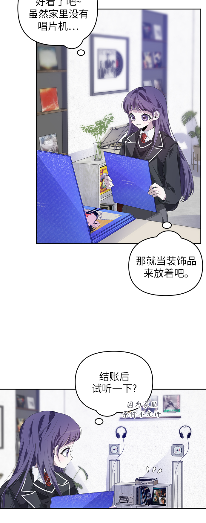 第22话24