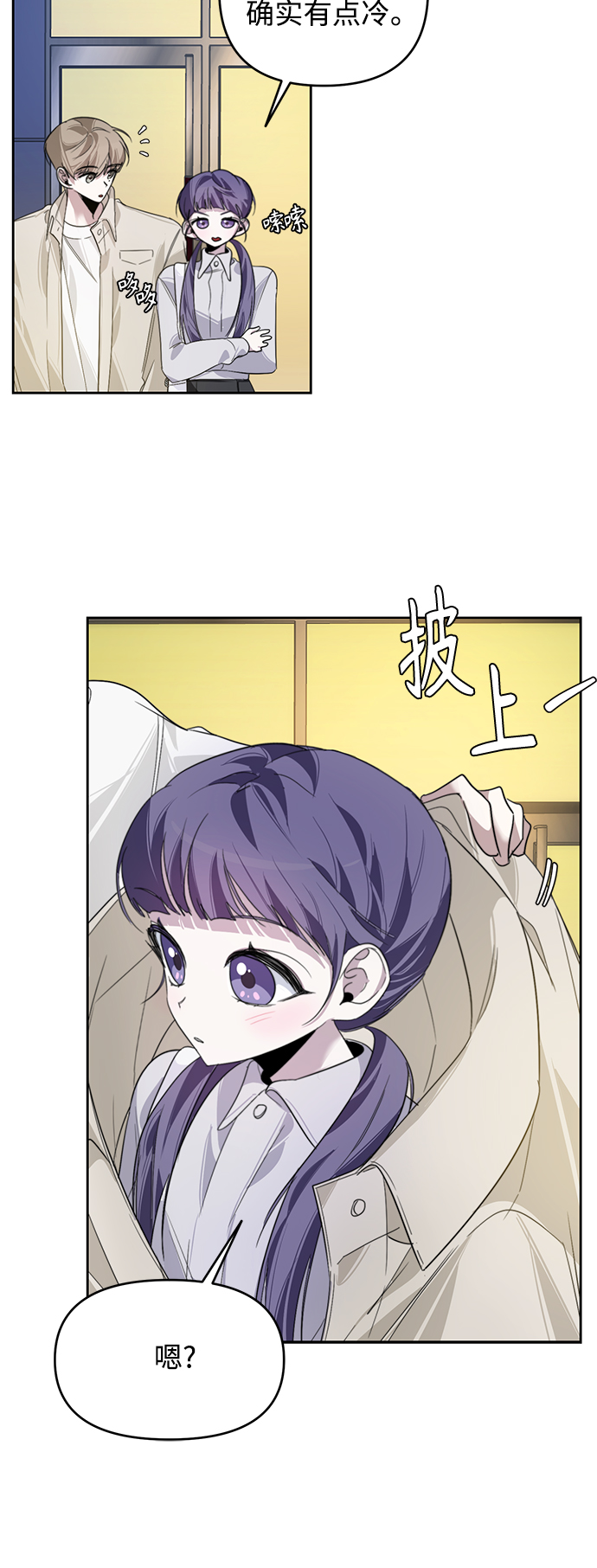 第18话24