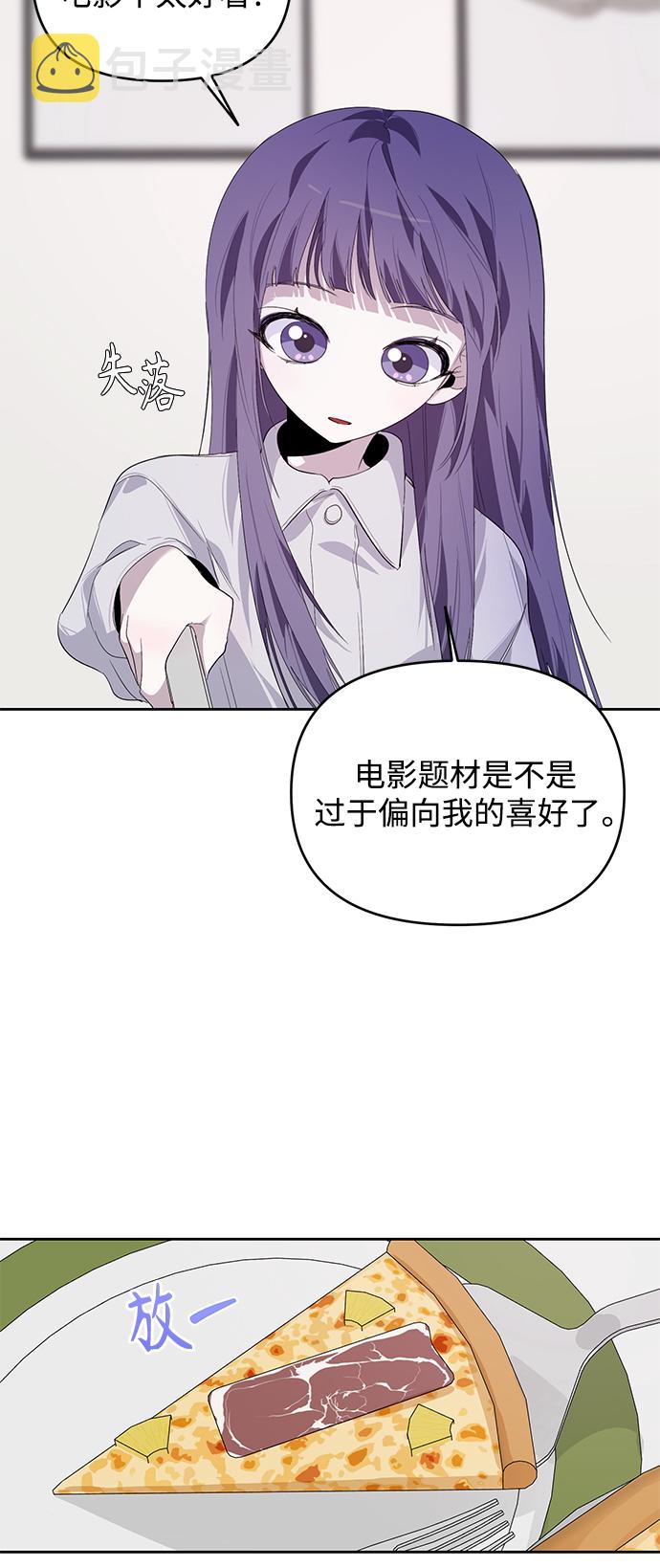 第19话8