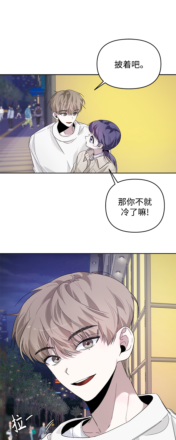 第18话25