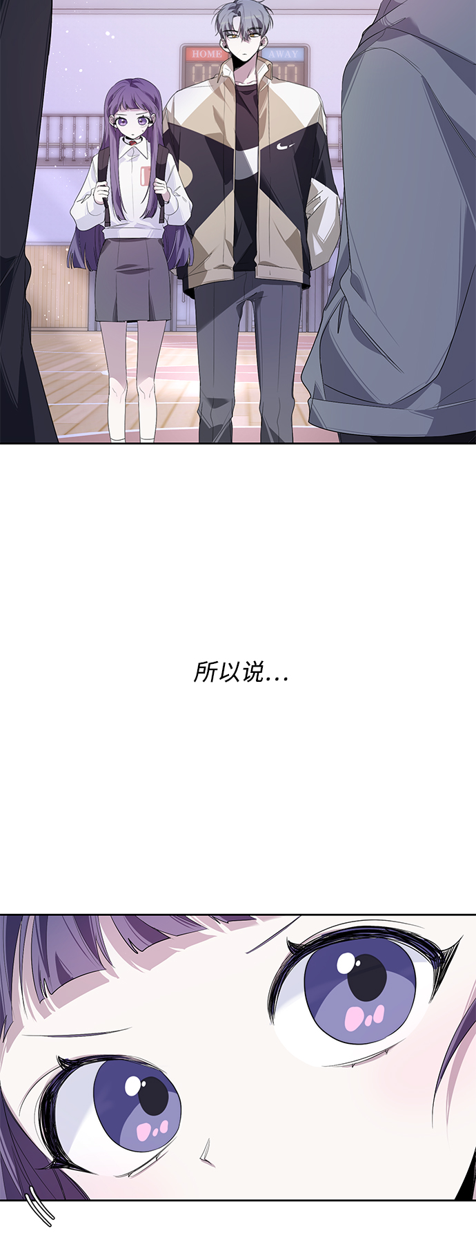 第10话10