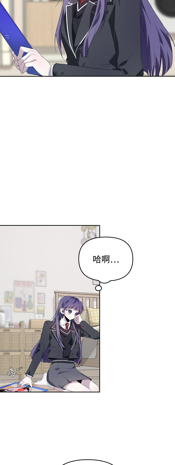 第23话6