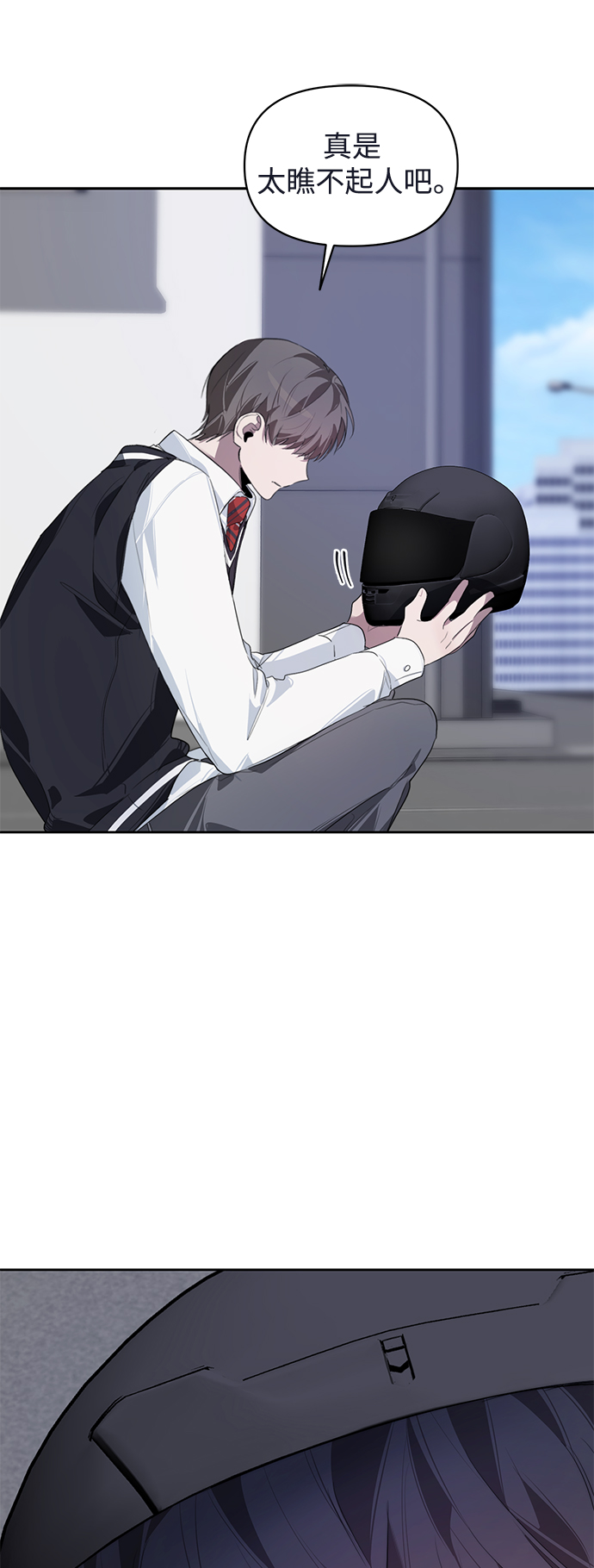 第14话17