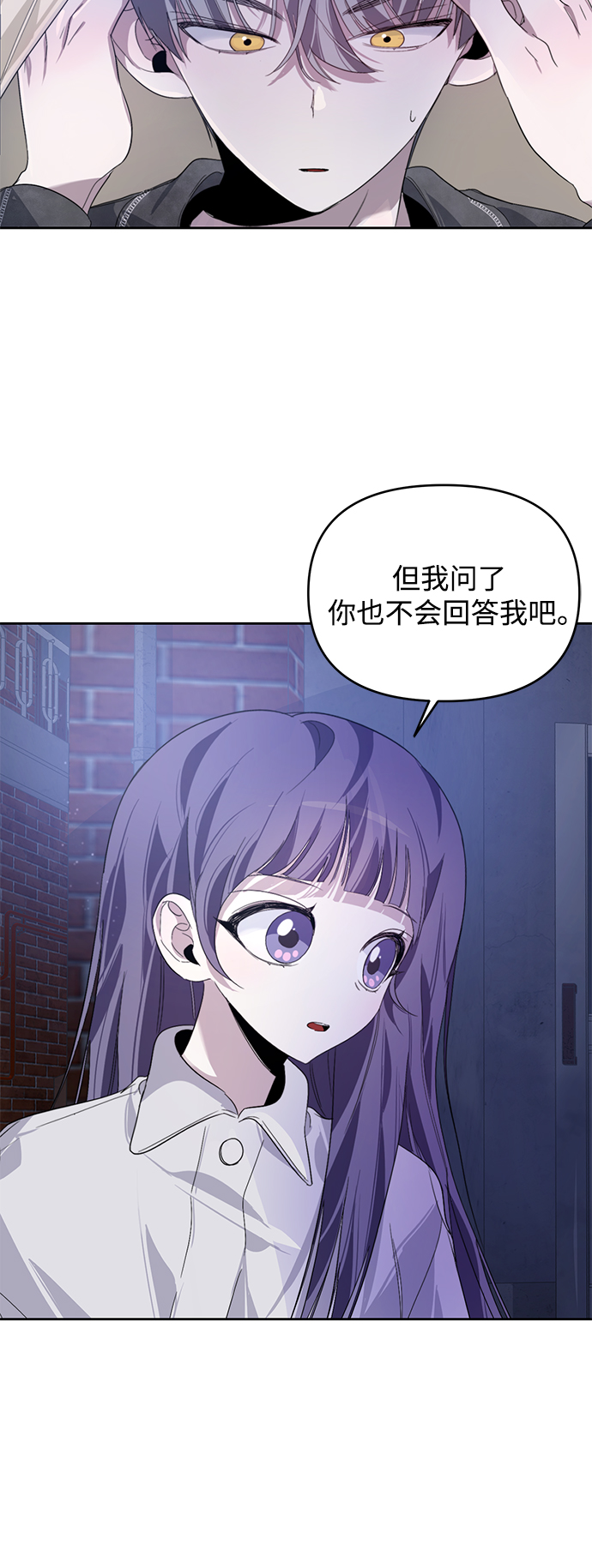 第19话57