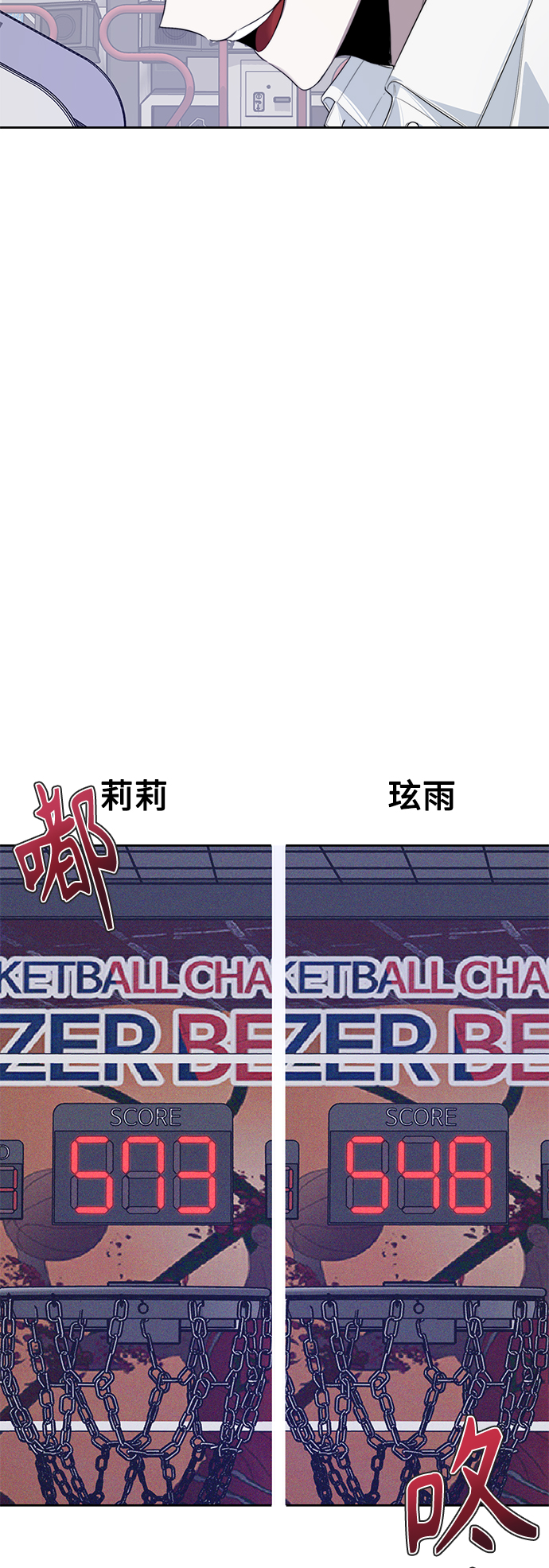 第13话38
