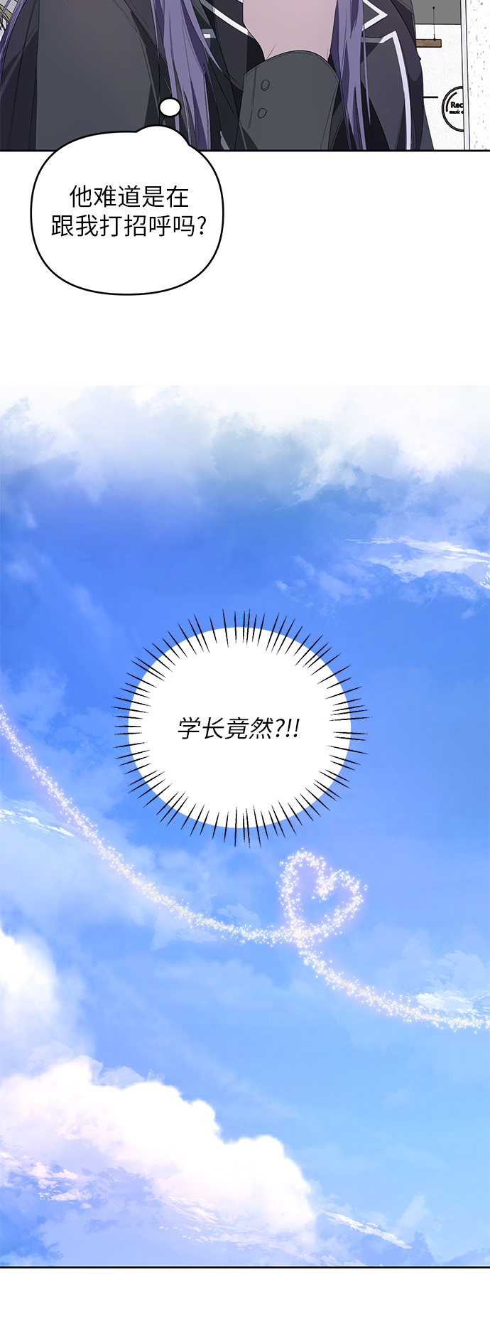 第22话44