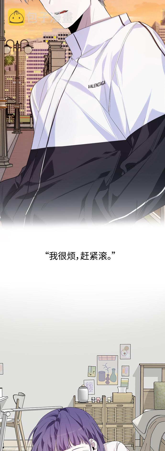 第5话12