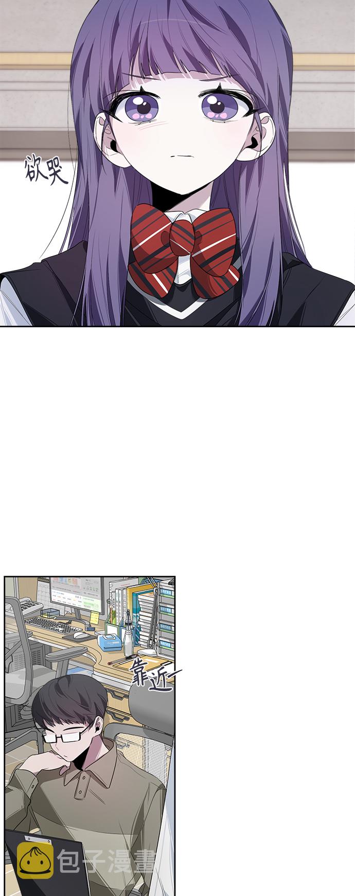 第11话12