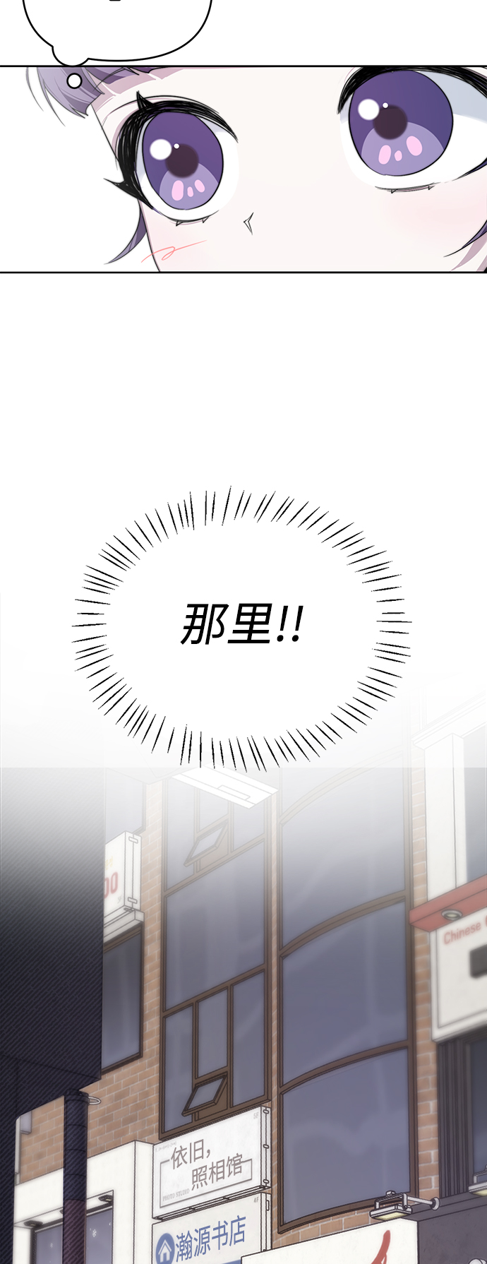 第13话28