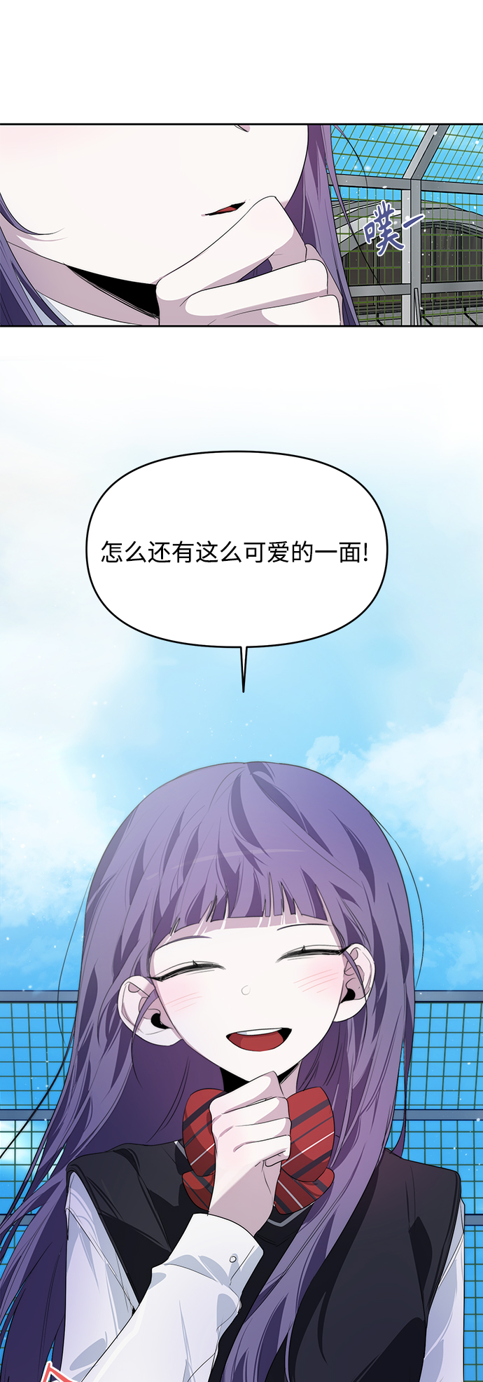 第11话48