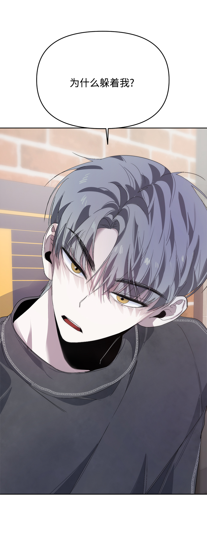 第18话2