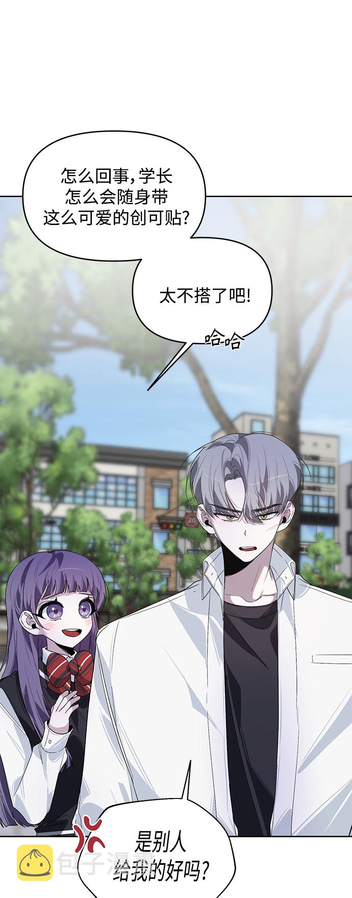 第13话12