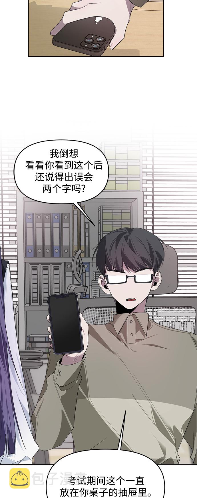 第11话15