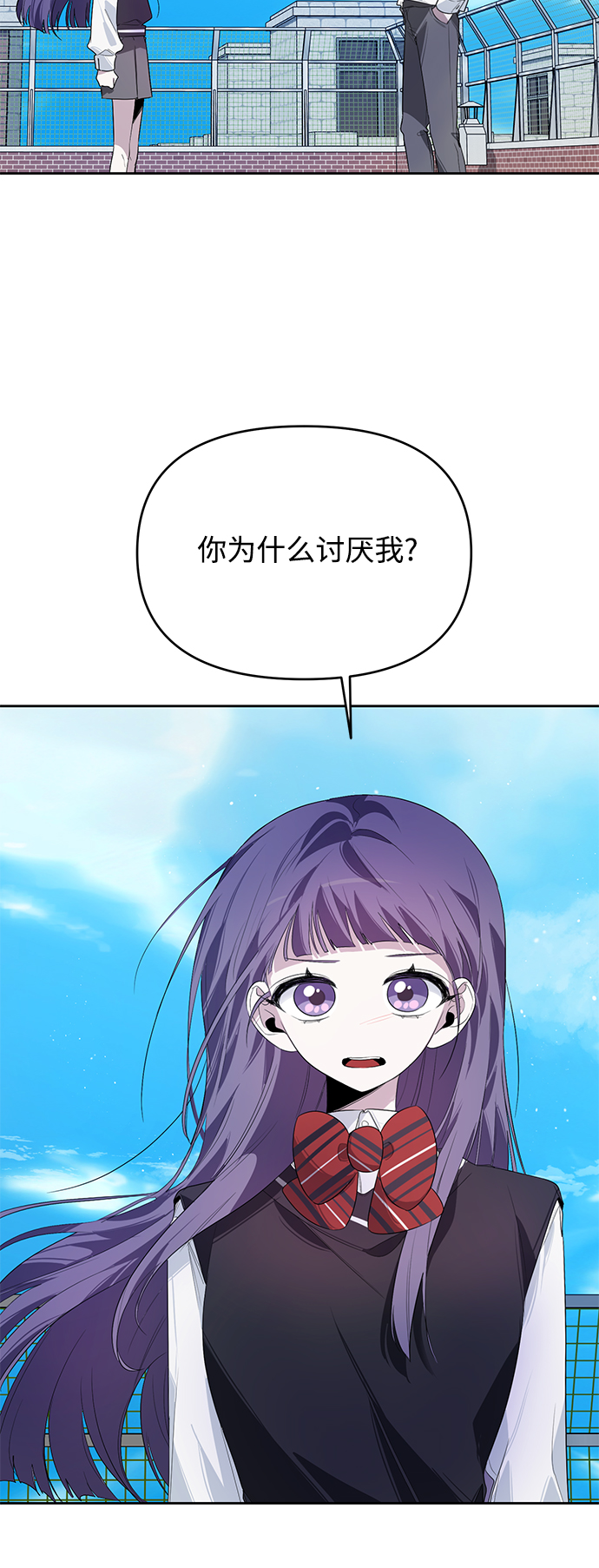 第11话36