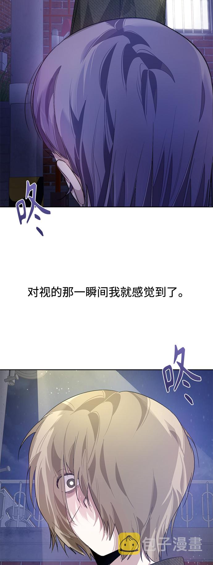 第19话52