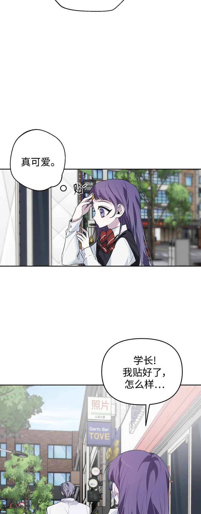 第13话13