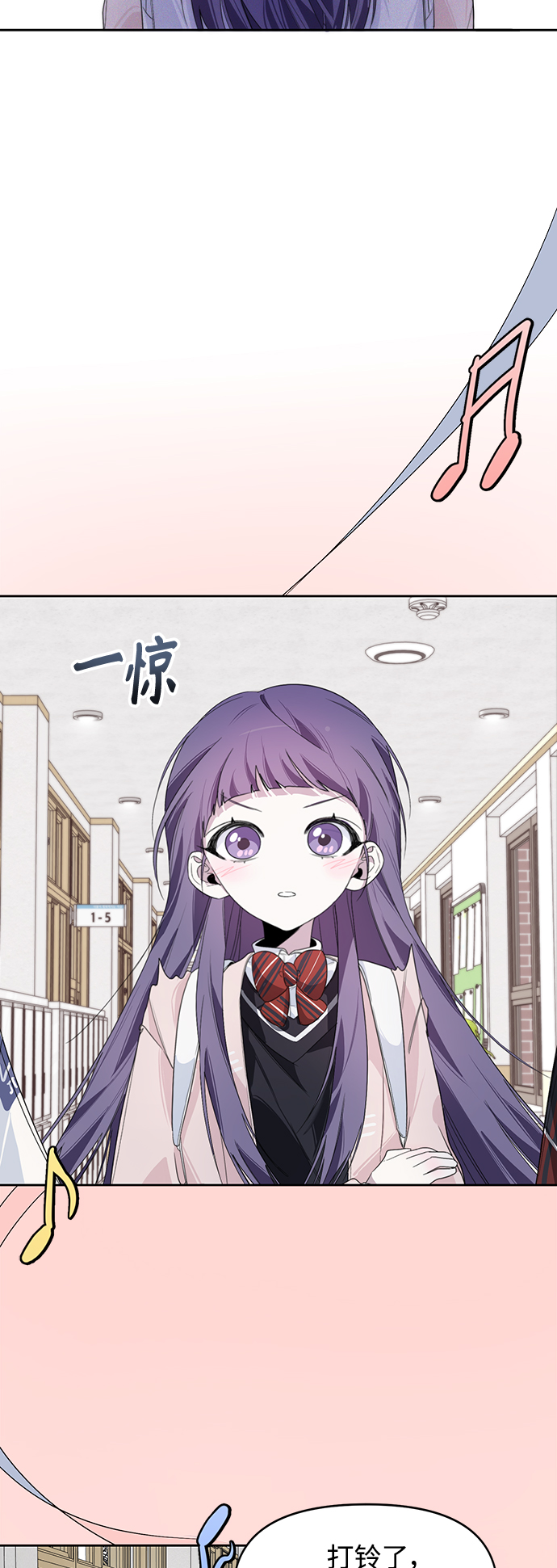 第6话10